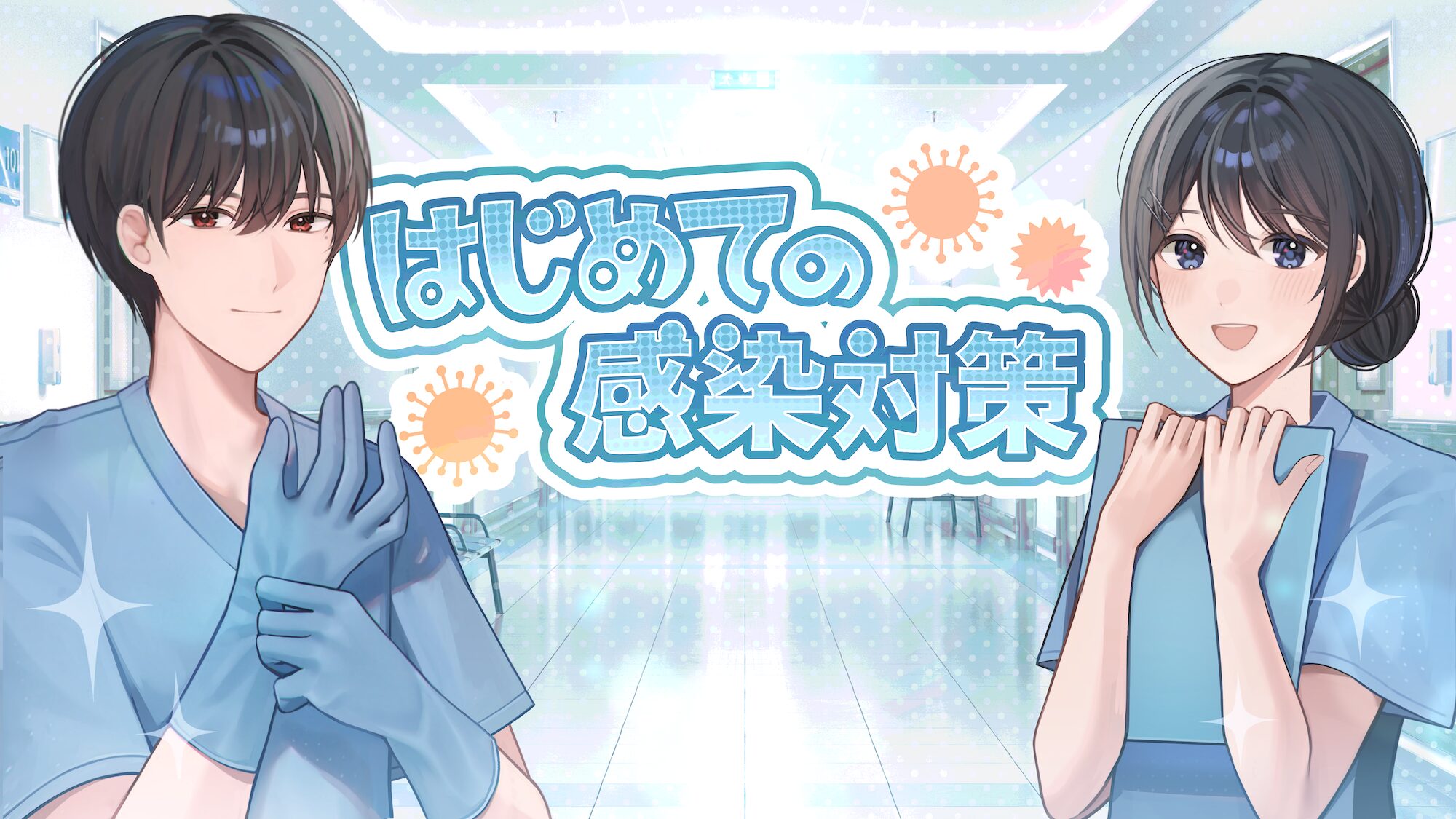 77d0d6a051d6497df8380beb1c9e20b3