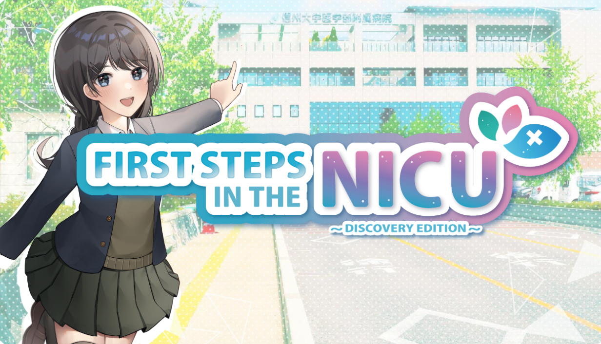 First Steps in the NICU