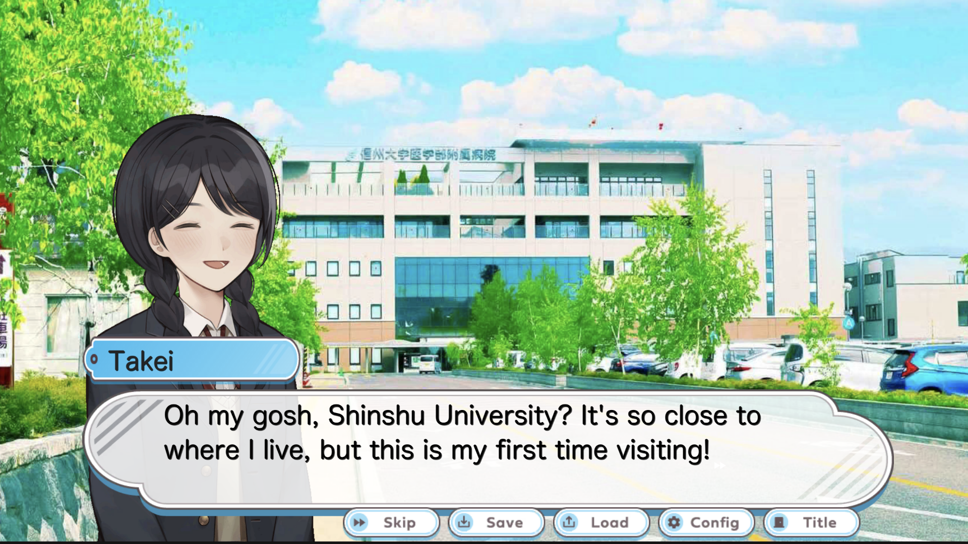 First Steps in the NICU — English gameplay 1