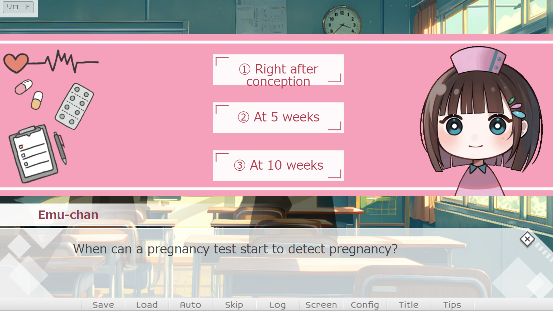 First Steps in Learning about Pregnancy — English gameplay 3